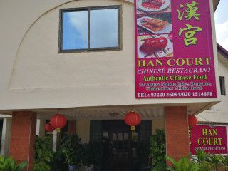 Han Court Chinese